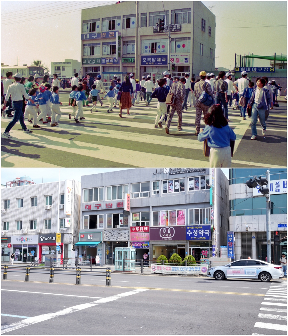 1984년 버스터미널 앞 도로(위)와 현재(아래)의 모습