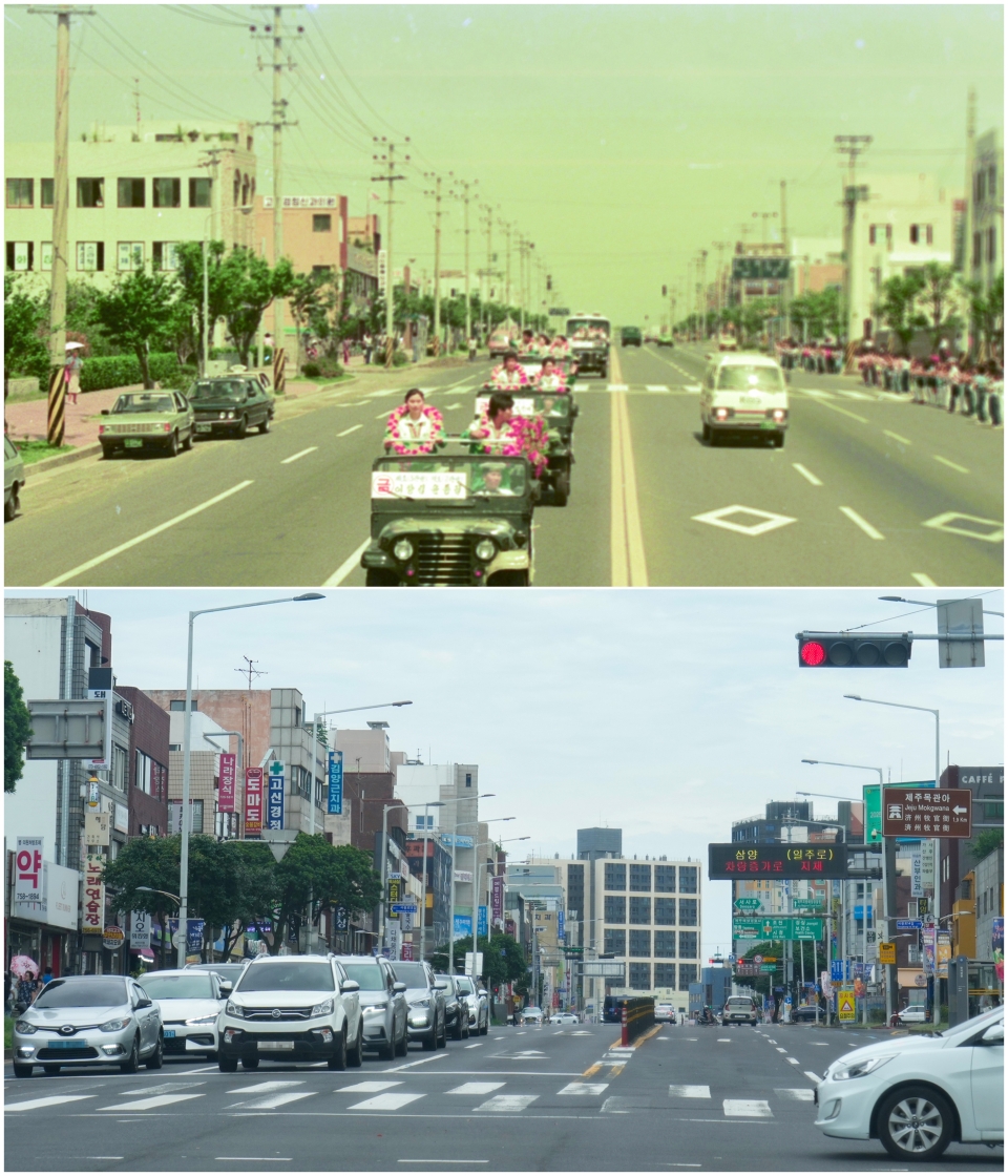 1983년 한국병원 앞 도로(위)와 현재(아래)의 모습