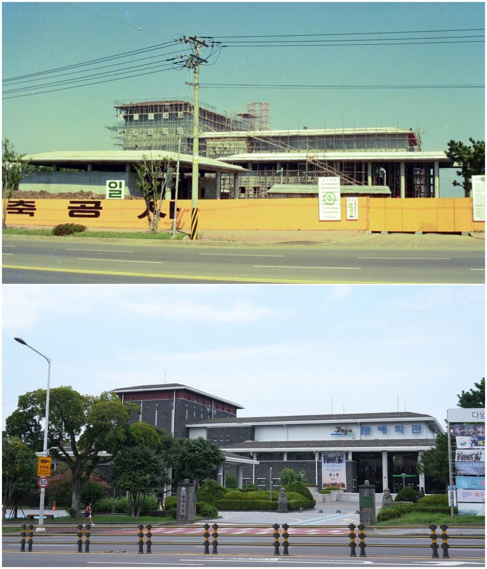1987년 문예회관 앞 도로(위)와 현재(아래)의 모습